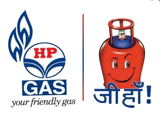Devanagari Gas Agency Management Software Logo
